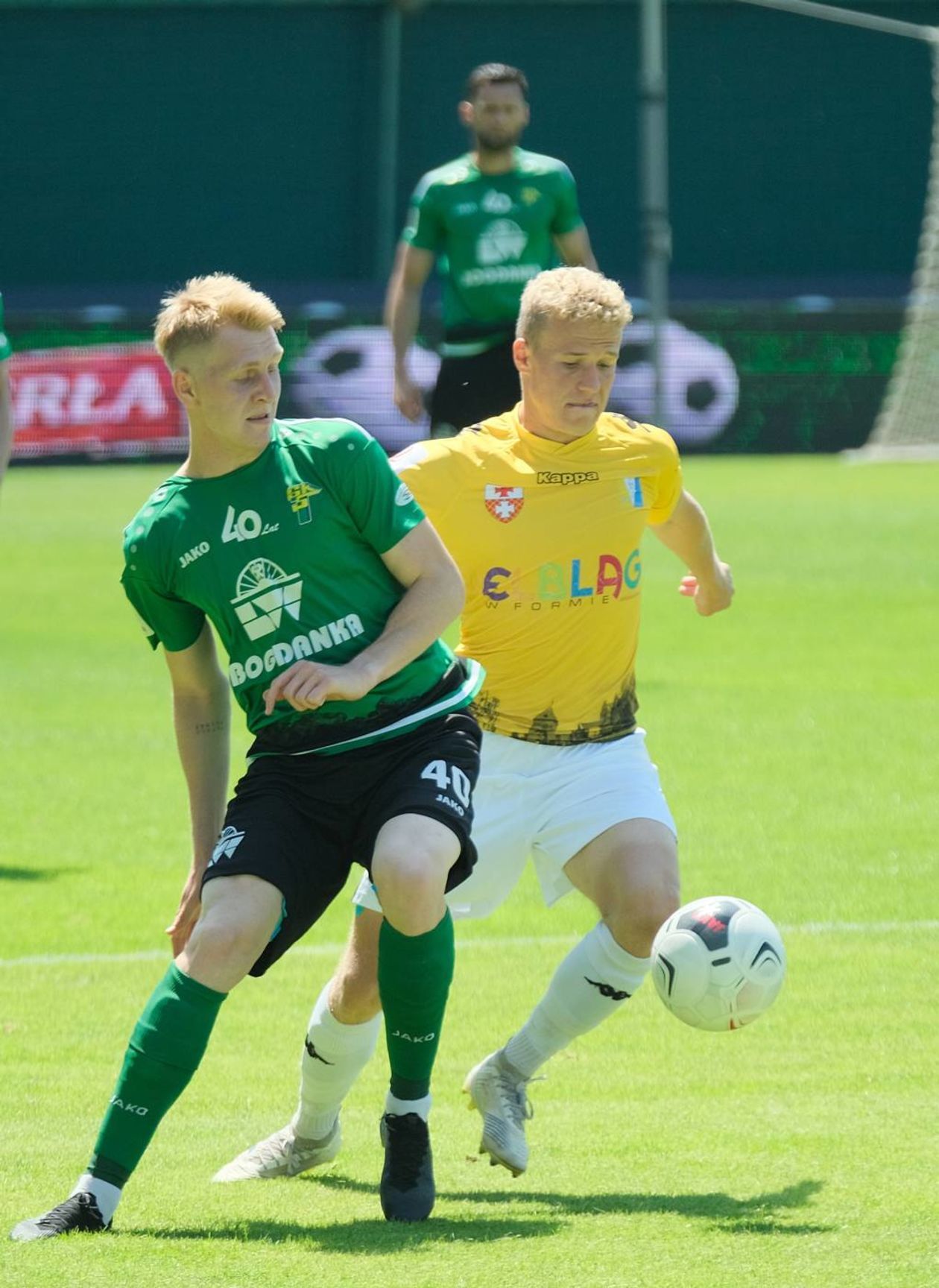  Górnik Łęczna – Olimpia Elbląg 1:0 (zdjęcie 1) - Autor: Maciej Kaczanowski