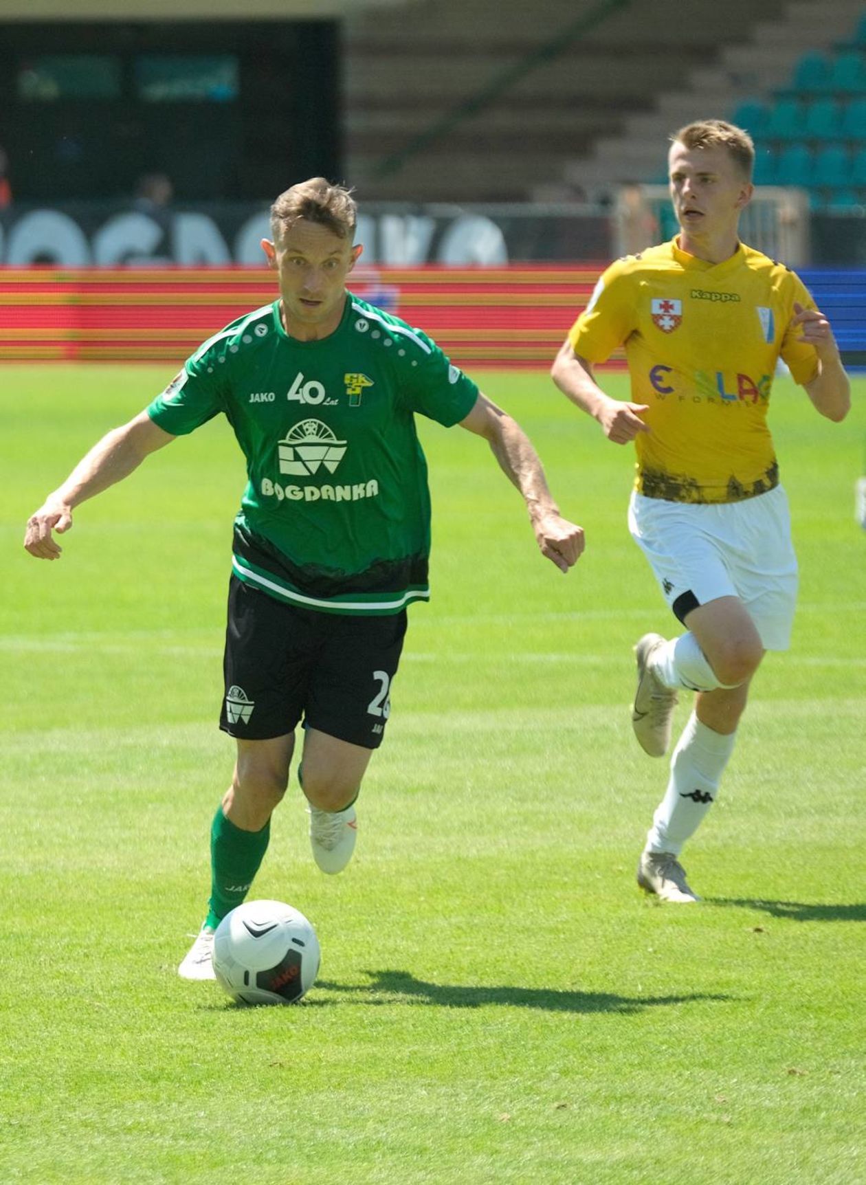  Górnik Łęczna – Olimpia Elbląg 1:0 (zdjęcie 1) - Autor: Maciej Kaczanowski