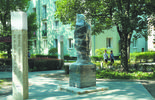 Nowe pomniki w Lublinie (zdjęcie 4)