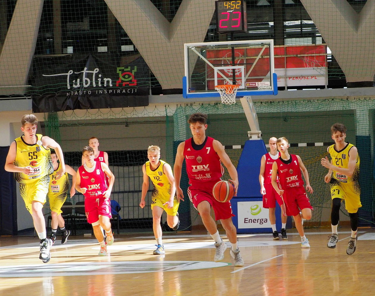  Mistrzostwa Polski w Koszykówce U-18 (zdjęcie 2) - Autor: Iwona Burdzanowska