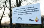 Park Radziwiłłowski w Białej Podlaskiej. Kontynuacja prac rewitalizacyjnych  (zdjęcie 3)