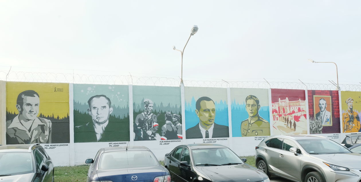  Mural na murach Aresztu Śledczego w Lublinie (zdjęcie 1) - Autor: Maciej Kaczanowski
