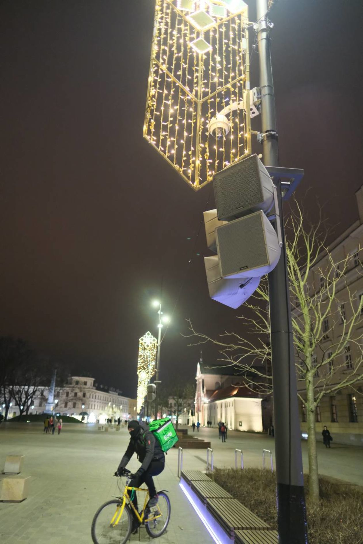  Świąteczna iluminacja miasta w komplecie: choinka już cieszy przechodniów (zdjęcie 1) - Autor: Maciej Kaczanowski