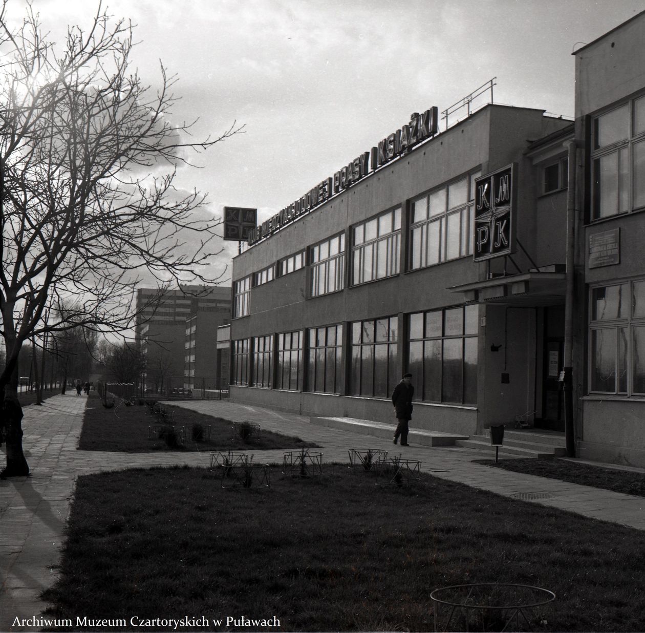  <p>Fotografie pochodzą z archiwum Muzeum Czartoryskich w Puławach, kt&oacute;re otrzymało je od pani Moniki W&oacute;jcik. Ich autorem jest pan Robert Łukasiewicz.&nbsp;</p>