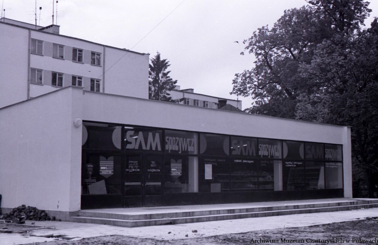  <p>Fotografie pochodzą z archiwum Muzeum Czartoryskich w Puławach, kt&oacute;re otrzymało je od pani Moniki W&oacute;jcik. Ich autorem jest pan Robert Łukasiewicz.&nbsp;</p>