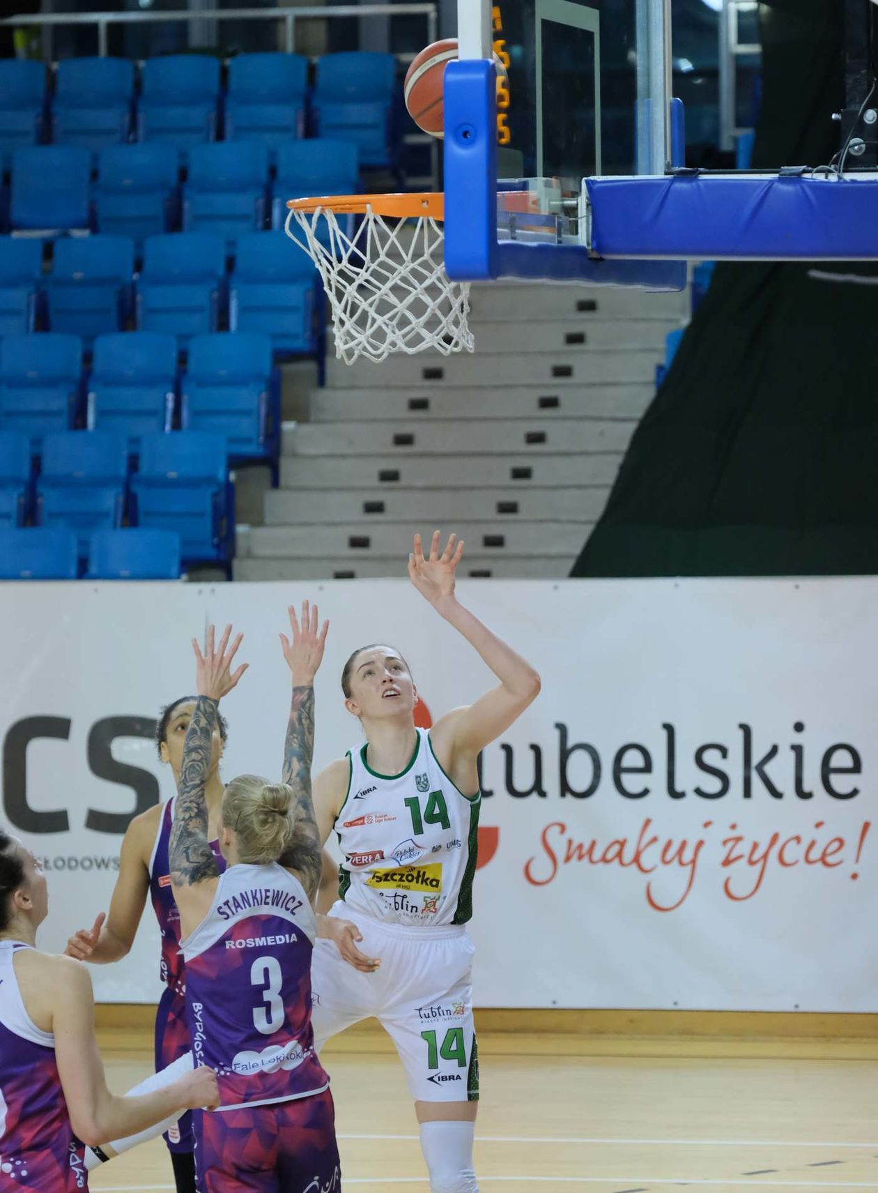  Pszczółka Polski Cukier AZS UMCS Lublin – KS Basket 25 Bydgoszcz 73:76 (zdjęcie 1) - Autor: Maciej Kaczanowski