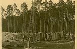 Działalność Austriaków na terenie biłgorajskich lasów, przed I wojną światową (zdjęcie 4)