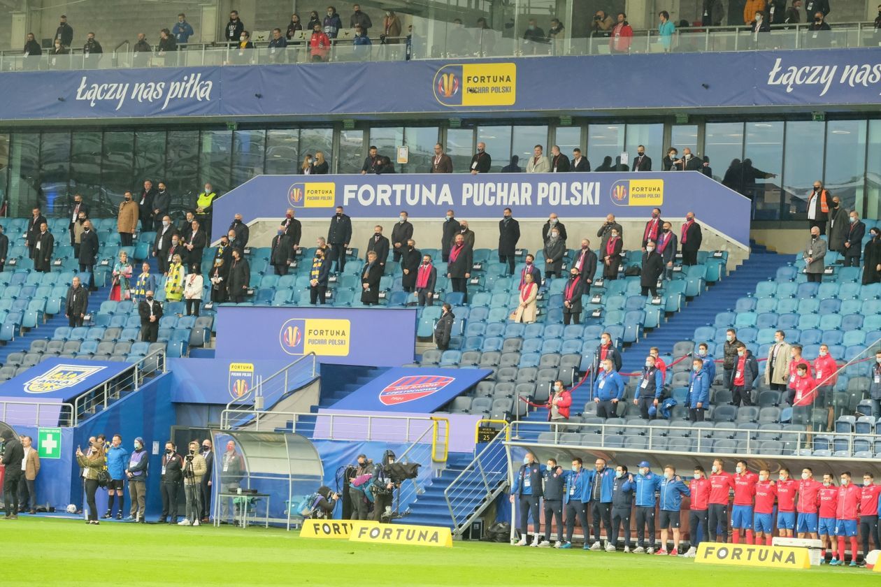 Raków Częstochowa pokonał na lubelskiej Arenie Arkę Gdynia 2 :1 i wygrał Puchar Polski