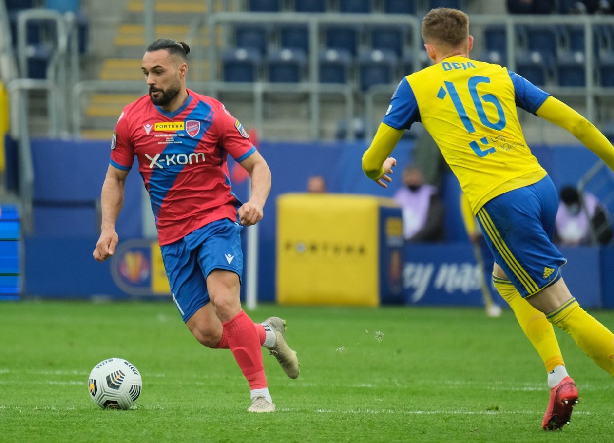  Raków Częstochowa pokonał na lubelskiej Arenie Arkę Gdynia 2 :1 i wygrał Puchar Polski (zdjęcie 1) - Autor: Maciej Kaczanowski