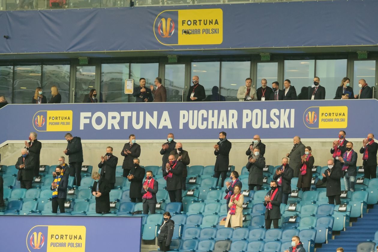  Raków Częstochowa pokonał na lubelskiej Arenie Arkę Gdynia 2 :1 i wygrał Puchar Polski (zdjęcie 1) - Autor: Maciej Kaczanowski