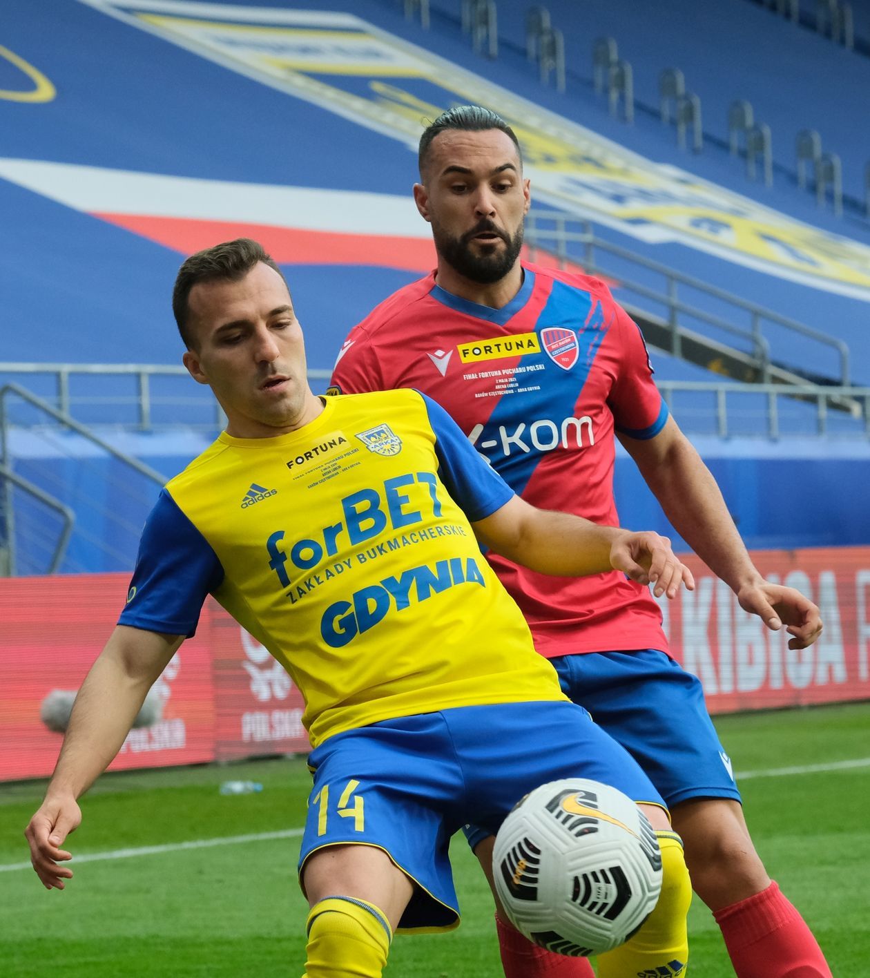  Raków Częstochowa pokonał na lubelskiej Arenie Arkę Gdynia 2 :1 i wygrał Puchar Polski (zdjęcie 1) - Autor: Maciej Kaczanowski