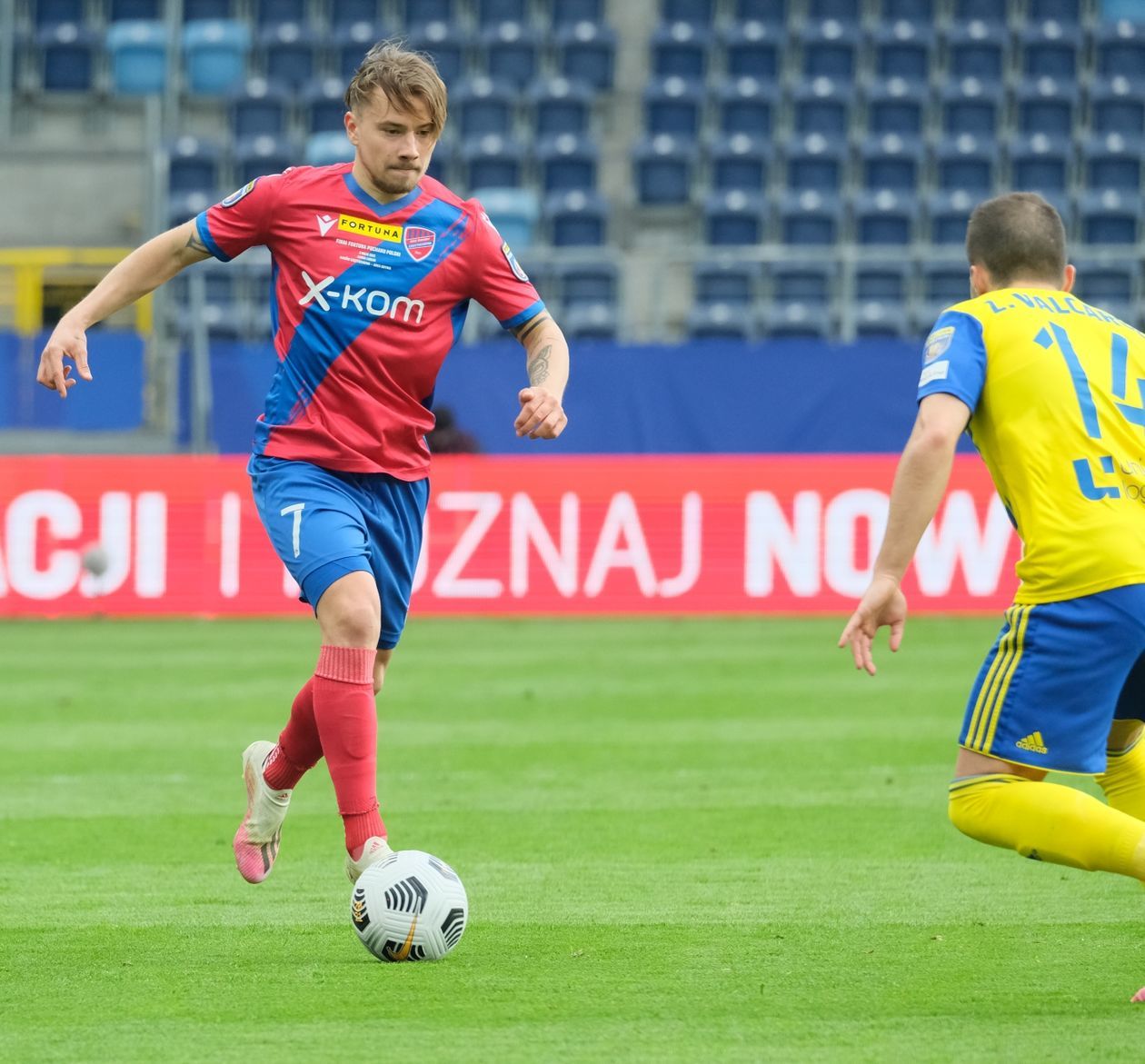  Raków Częstochowa pokonał na lubelskiej Arenie Arkę Gdynia 2 :1 i wygrał Puchar Polski (zdjęcie 1) - Autor: Maciej Kaczanowski