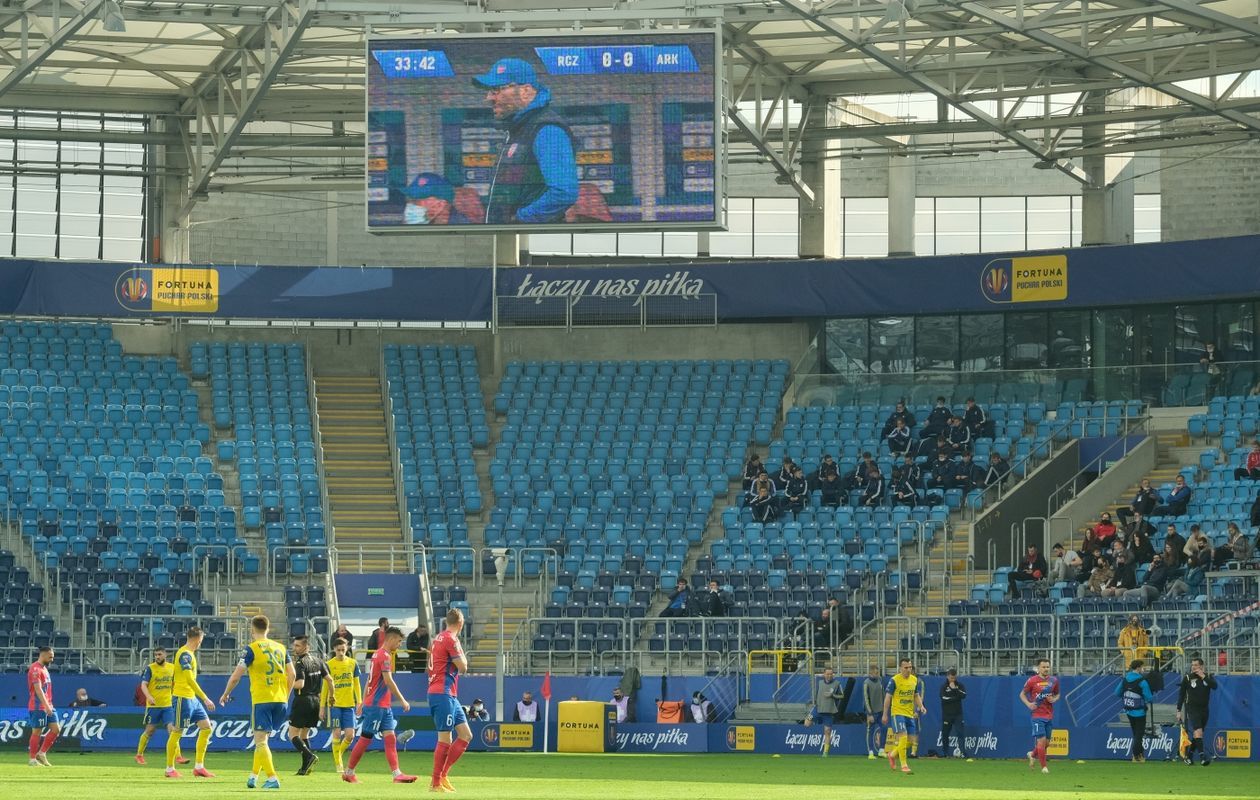  Raków Częstochowa pokonał na lubelskiej Arenie Arkę Gdynia 2 :1 i wygrał Puchar Polski (zdjęcie 1) - Autor: Maciej Kaczanowski