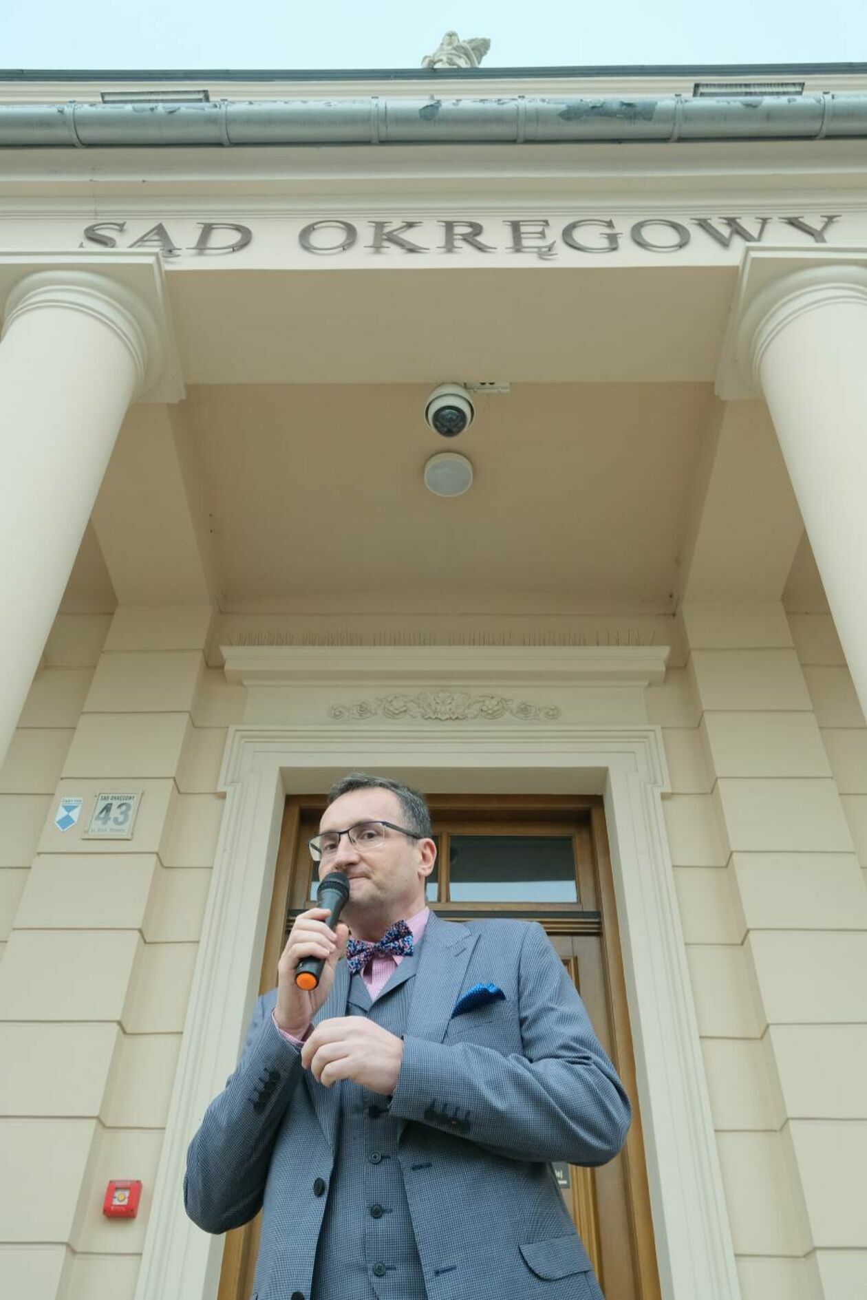  Protest KOD przed Sądem Okręgowym w Lublinie (zdjęcie 1) - Autor: Maciej Kaczanowski