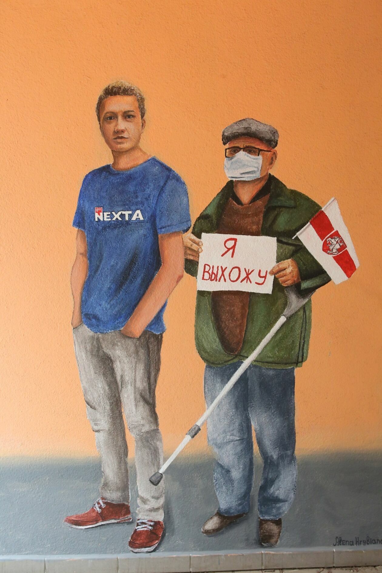  Mural Aleny Hrybianchuk poświęcony protestom na Białorusi  - Autor: Piotr Michalski