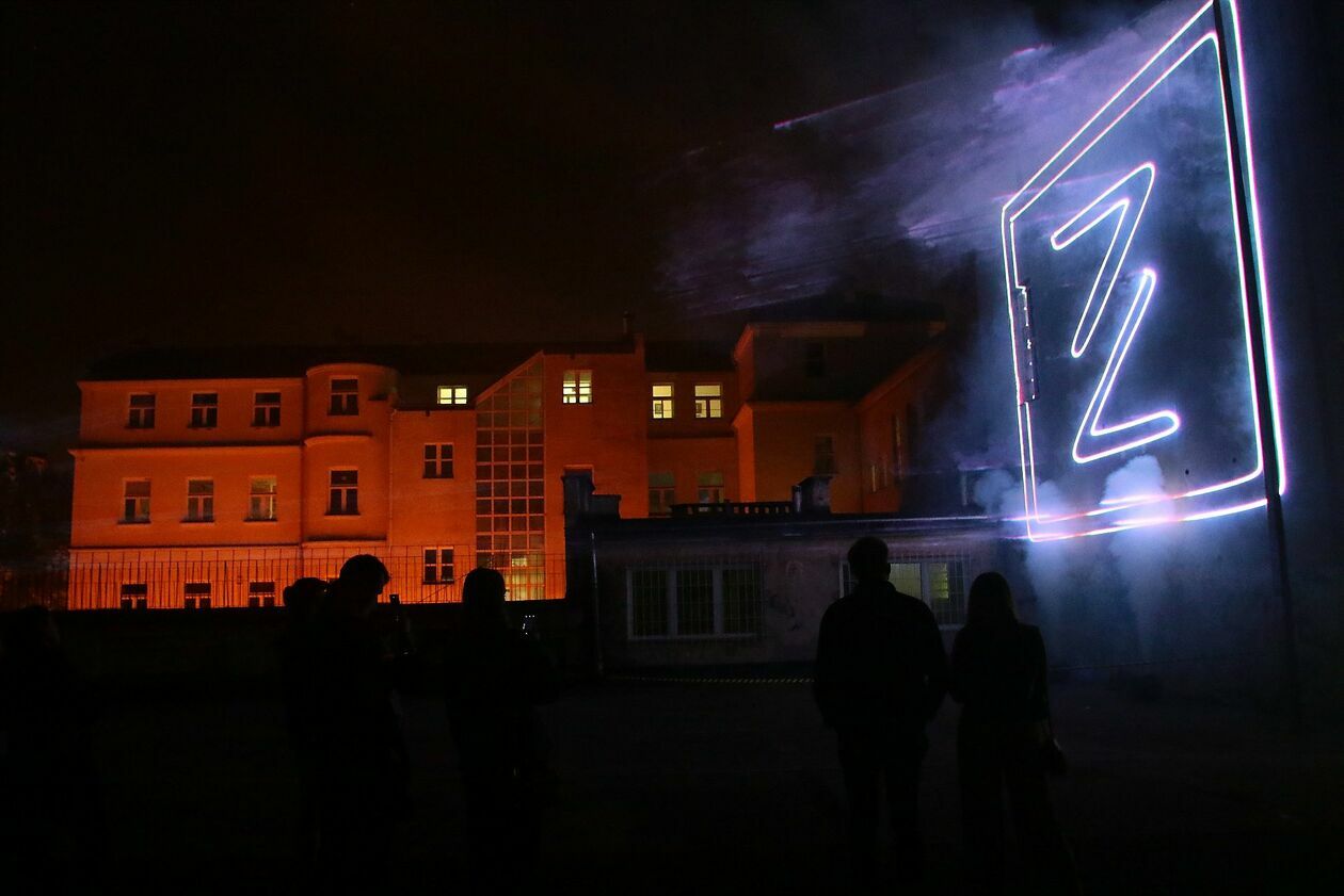  Pokaz laserów na 105 rocznicę Zamoya (zdjęcie 21) - Autor: Piotr Michalski