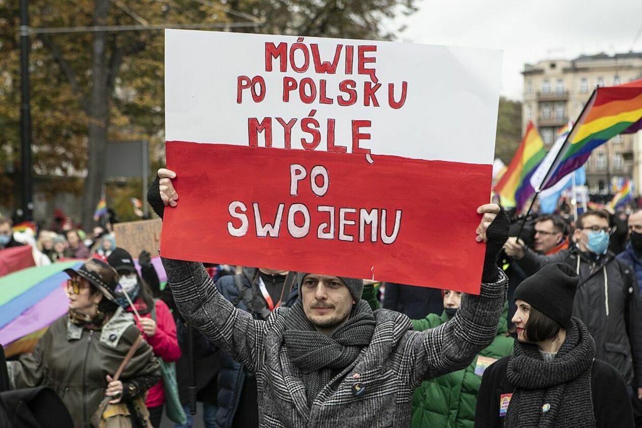  Trzeci Marsz Równości w Lublinie  (zdjęcie 45) - Autor: Jacek Szydłowski