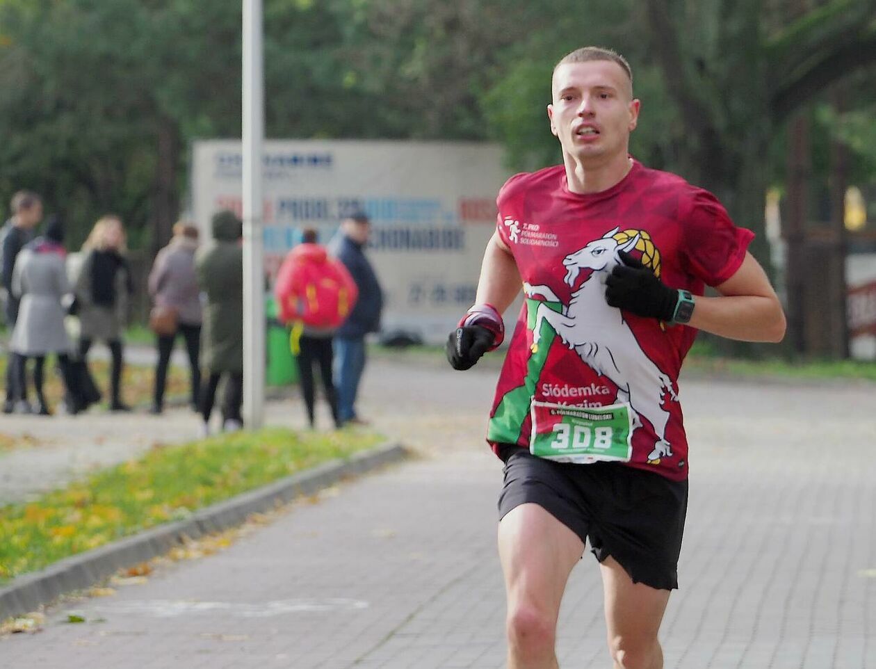  Półmaraton Lubelski -  500 biegaczy na dystansie 21,0975 km (zdjęcie 14) - Autor: Maciej Kaczanowski