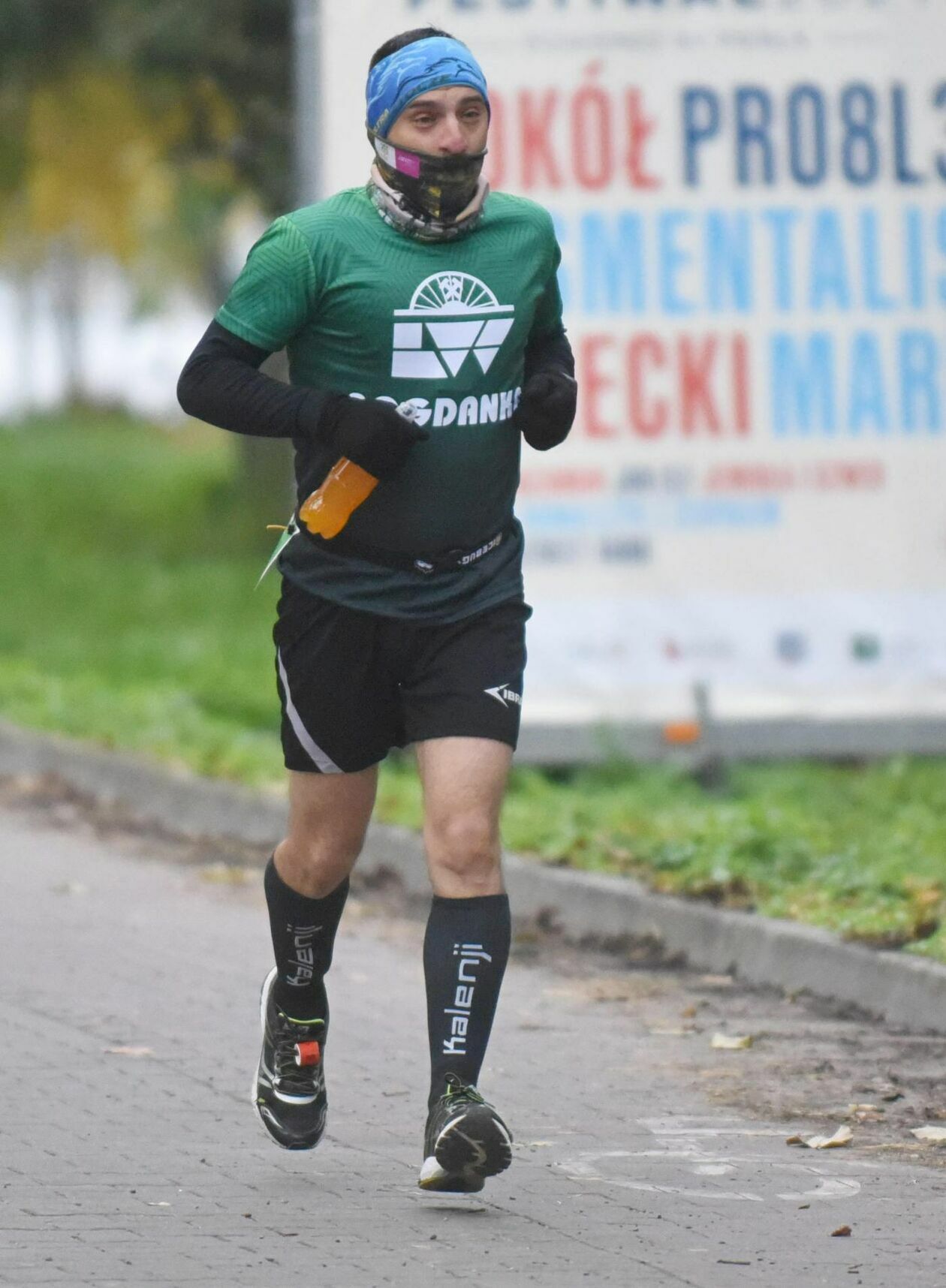  Półmaraton Lubelski -  500 biegaczy na dystansie 21,0975 km (zdjęcie 20) - Autor: Maciej Kaczanowski