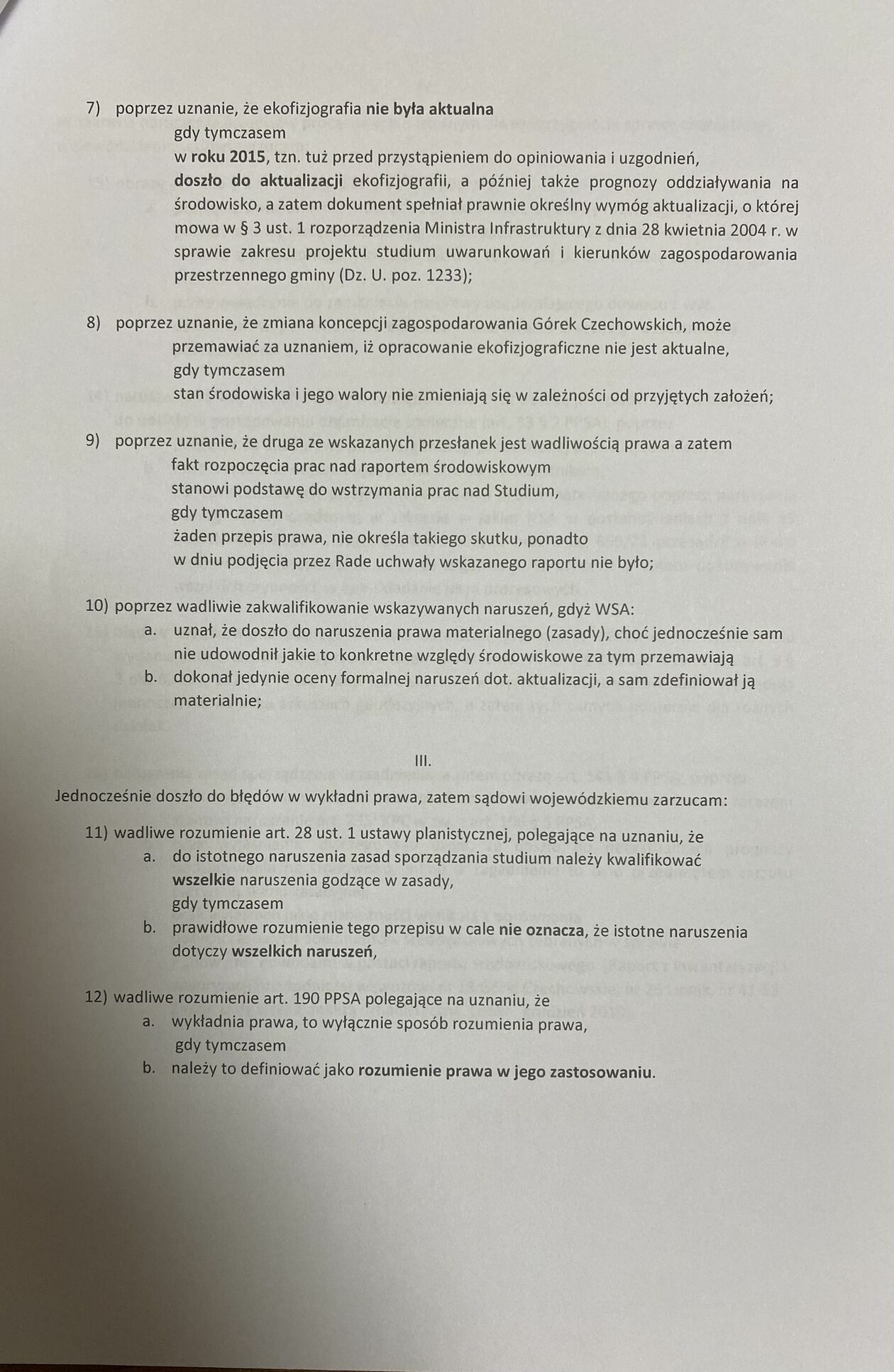  44ab07c4ba075db71544c6718f03f72c.jpeg