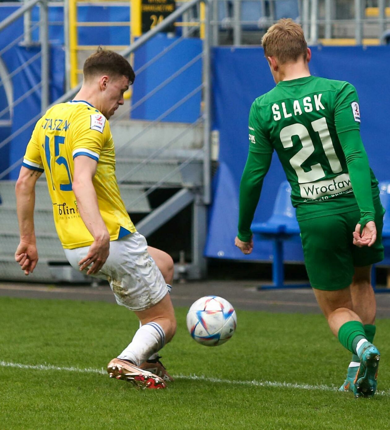  Motor Lublin – Śląsk II Wrocław 3:0 (zdjęcie 16) - Autor: Wojciech Szubartowski