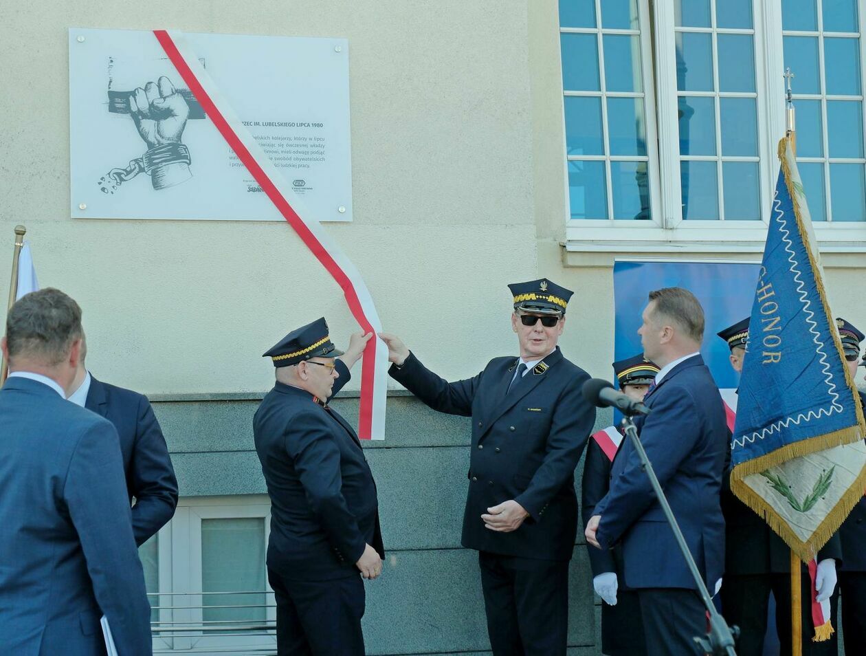  Lubelski Dworzec Główny PKP otrzymał imię Lubelskiego Lipca 1980 (zdjęcie 1) - Autor: DW