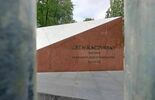 Wichura o mały włos nie uszkodziła pomnik prezydenta Lecha Kaczyńskiego (zdjęcie 2)