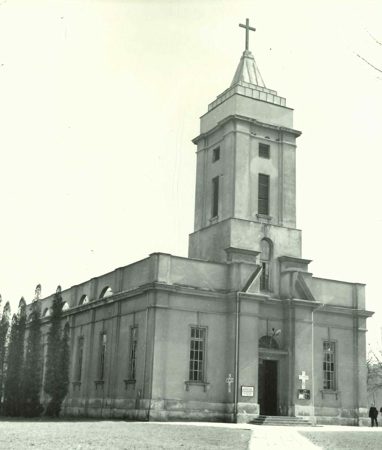  <p>Lublin, Al. Racławickie, kości&oacute;ł garnizonowy</p>