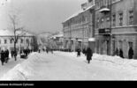 Zima w Lublinie - dawniej (zdjęcie 5)