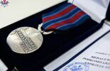 Medale Andrzeja Struja dla Policjantów (zdjęcie 2)