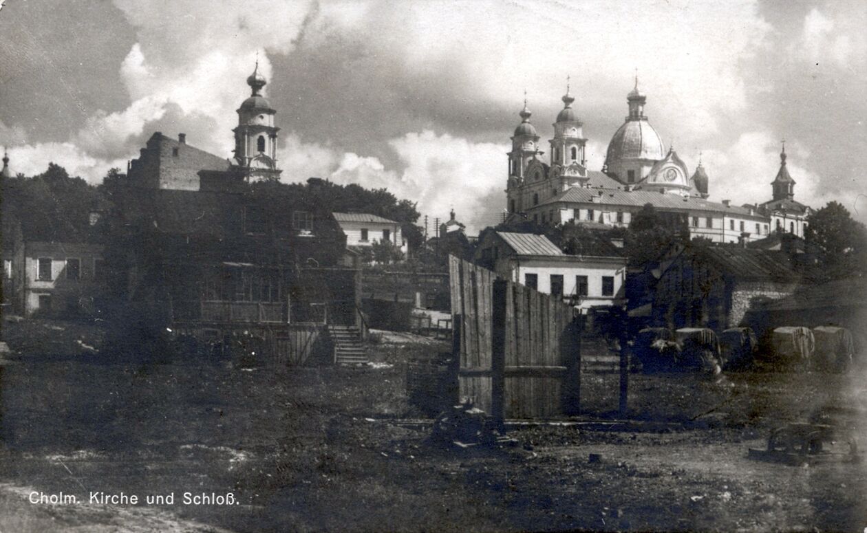  <p>1916 r. Bazylika Narodzenia Najświętszej Maryi Panny.</p>