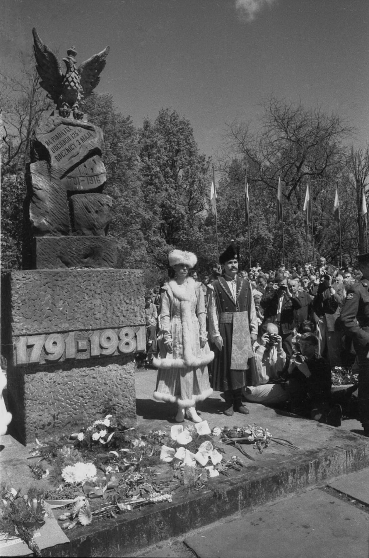  <p>Pomnik Konstytucji 3 Maja na placu Litewskim w Lublinie. Fot. Jacek Mirosław.</p>