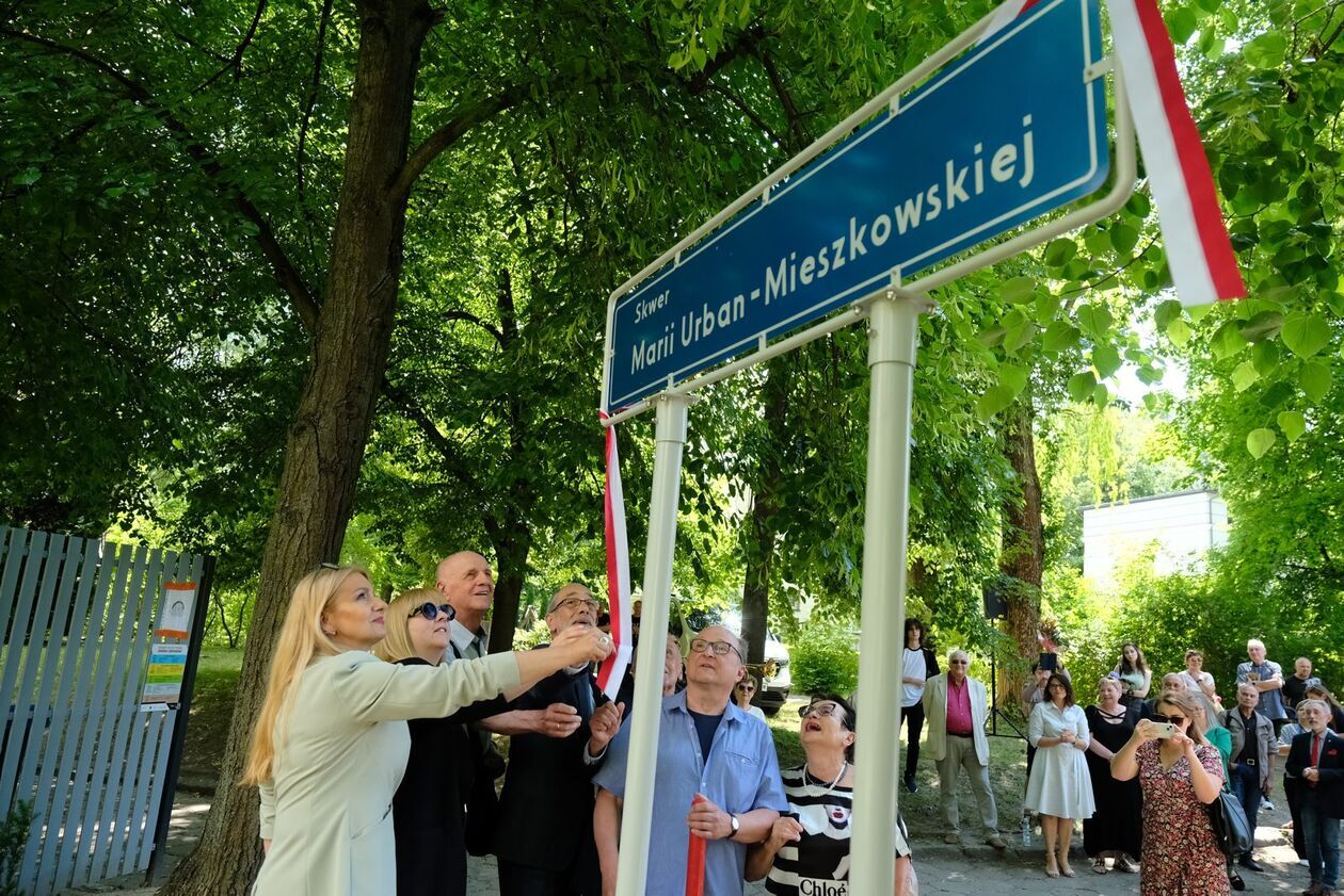  Otwarcie skweru na LSM im Marii Urban - Mieszkowskiej (zdjęcie 1) - Autor: DW