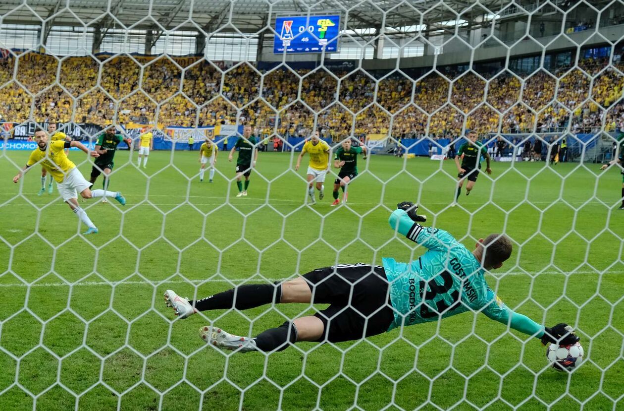  Motor Lublin vs Górnik Łęczna  - Autor: DW