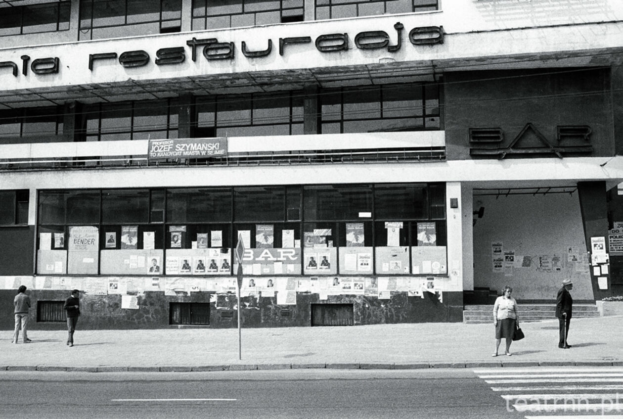  Częściowo wolne wybory (zdjęcie 3) - Autor: Teatr NN