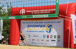 2. turniej eliminacyjny Bogdanka Beach Volley Cup im. Tomasza Wójtowicza (zdjęcie 4)