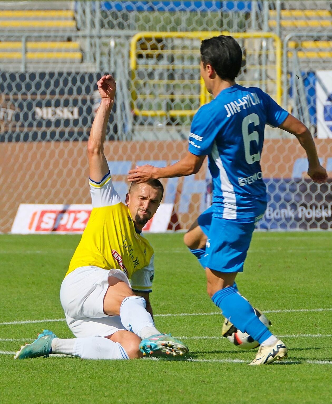  Motor Lublin vs Puszcza Niepołomice 0:0 (zdjęcie 79) - Autor: DW