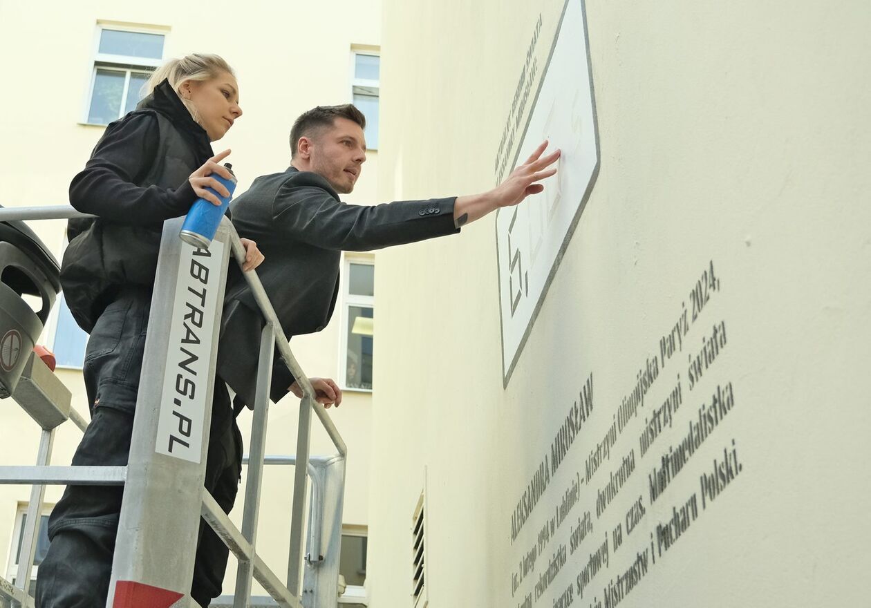  Mural Aleksandry Mirosław już z aktualnym rekordem olimpijskim (zdjęcie 29) - Autor: DW