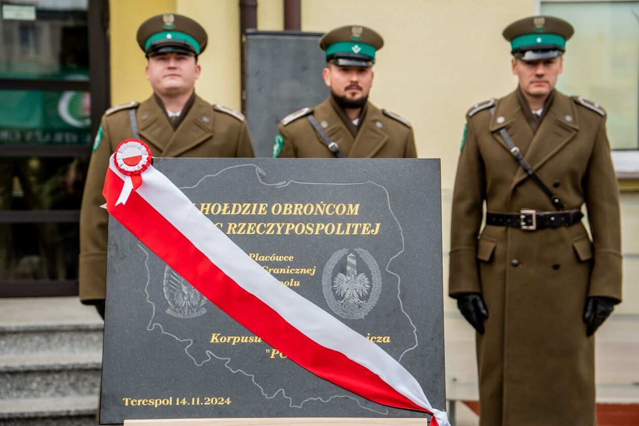  Placówka SG w Terespolu z patronem  (zdjęcie 22) - Autor:  Nadbużański Oddział Straży Granicznej 