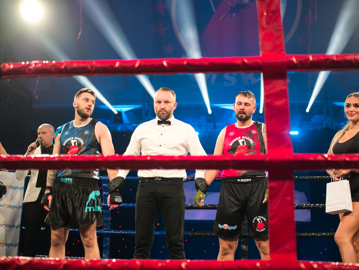  Boks białych kołnierzyków - Lublin 16 listopada 2024 (zdjęcie 15) - Autor: Michał Żyszkiewicz