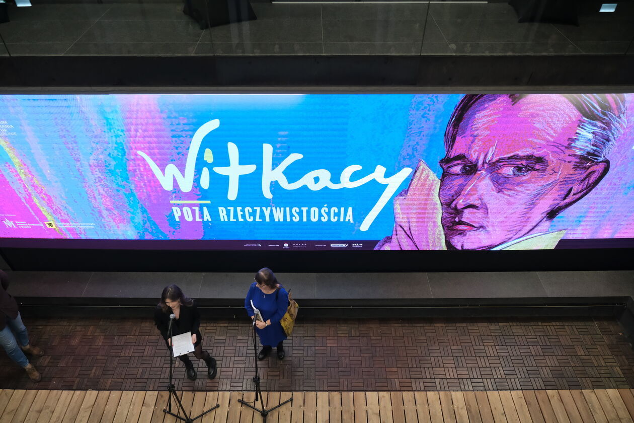  Na otwarcie Galerii Multimedialnej w CSK Witkacy | Poza rzeczywistością (zdjęcie 3) - Autor: DW