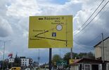 Modernizacja drogi powiatowej między Wolą Różaniecką a Różańcem (zdjęcie 2)
