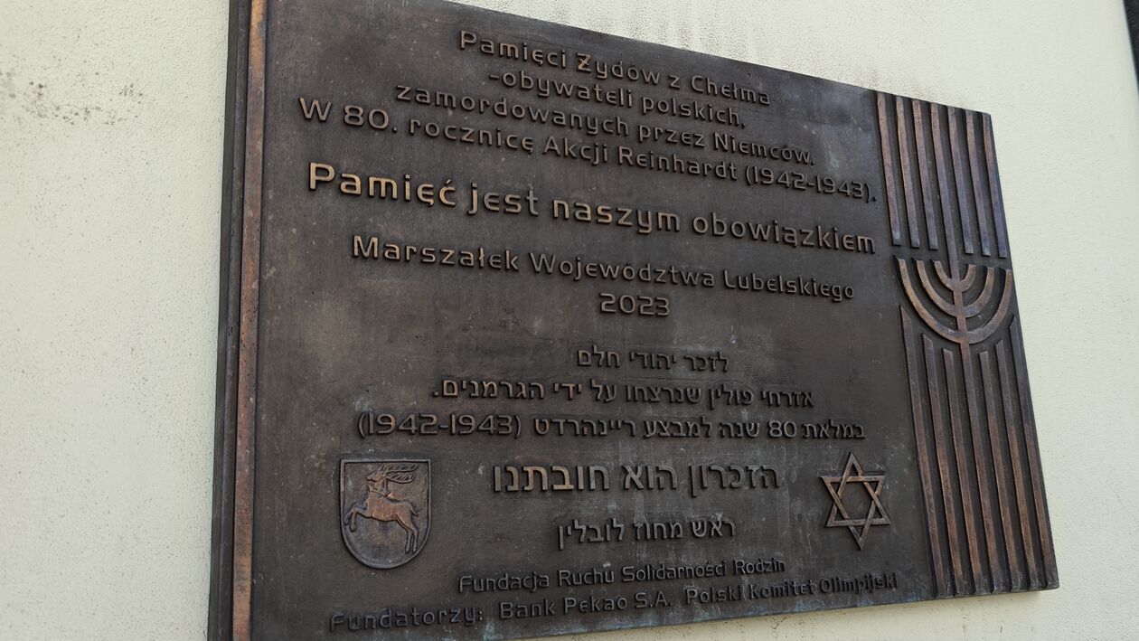  Okna Pamięci   - Autor: Kamil Pomorski 