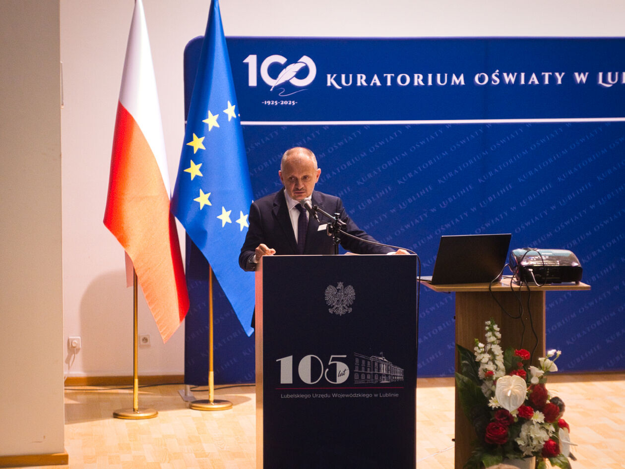  Wręczenie odznaczeń i nagród Ministra Edukacji Narodowej i Lubelskiego Kuratora Oświaty  (zdjęcie 31) - Autor: Michał Żyszkiewicz