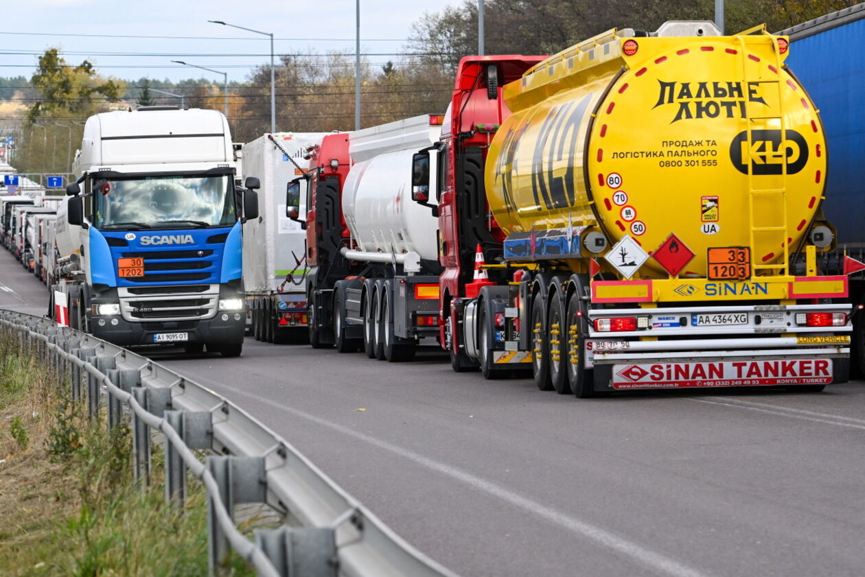  Konferencja wiceminister Małgorzaty Gromadzkiej w Dorohusku (zdjęcie 9) - Autor: PAP/Wojtek Jargiło
