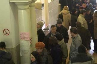 Poproszę o zasiłek