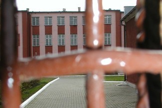 Zakład Karny w Chełmie (Joanna Sadowska / Archiwum)