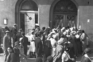  (Narodowe Archiwum Cyfrowe)