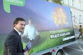 Krzysztof Grabczuk (archiwum)