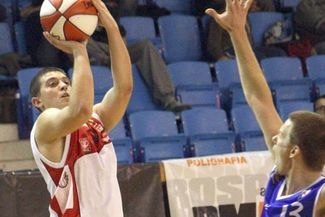 Start Lublin zagra w sobotę ze Spójnią Stargard Szczeciński (Maciej Kaczanowski)